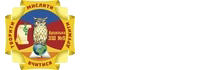 Логотип Арциз. Арцизький  ліцей №5 з початковою школою та гімназією Арцизької міської ради